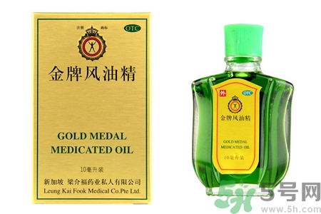 風(fēng)油精可以喝嗎？風(fēng)油精能不能喝？