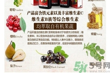 老年人需要服用鐵元嗎？鐵元片劑和液體有什么區(qū)別？