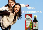 化療患者可以服用鐵元嗎？鐵元會(huì)不會(huì)導(dǎo)致寶寶牙齒變黑？