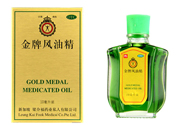 風(fēng)油精可以喝嗎？風(fēng)油精能不能喝？