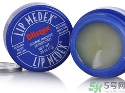 碧唇小藍罐唇膏孕婦可以用嗎？blistex碧唇小藍罐專柜價格