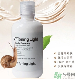dr.jart蒂佳婷v7身體乳怎么樣？dr.jart蒂佳婷v7身體乳好用嗎？