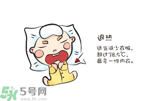 積食發(fā)燒一般幾天能好？積食發(fā)燒一般持續(xù)多久？