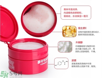 資生堂護(hù)手霜怎么樣？資生堂護(hù)手霜100g紅罐好用嗎？