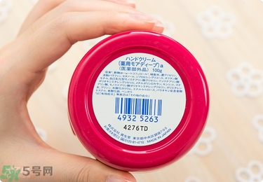 資生堂護(hù)手霜怎么樣？資生堂護(hù)手霜100g紅罐好用嗎？