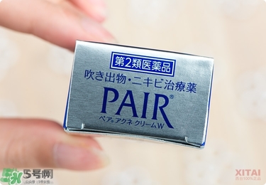 獅王祛痘膏怎么樣？獅王祛痘好用嗎？