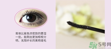 kiss me睫毛膏真假對(duì)比圖 kiss me睫毛膏真假怎么辨別