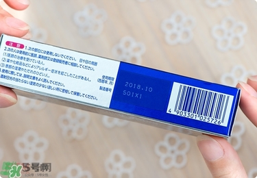 獅王祛痘膏怎么樣？獅王祛痘好用嗎？