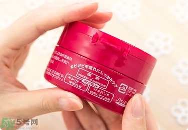 資生堂護(hù)手霜怎么樣？資生堂護(hù)手霜100g紅罐好用嗎？