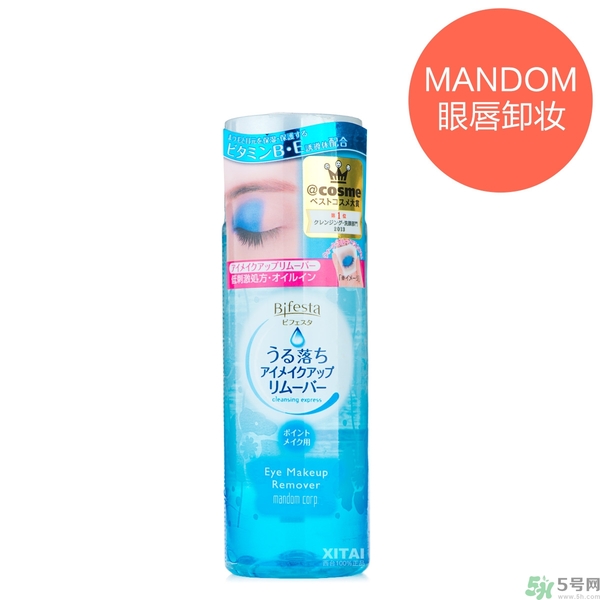 kiss me睫毛膏怎么卸怎么用？kiss me睫毛膏好用嗎？