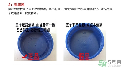 blistex小藍(lán)罐唇膏生產(chǎn)日期怎么看？碧唇小藍(lán)罐保質(zhì)期