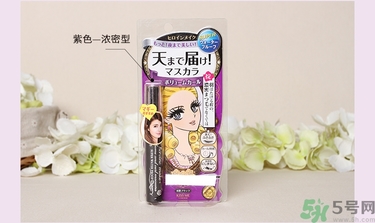 kiss me睫毛膏真假對(duì)比圖 kiss me睫毛膏真假怎么辨別