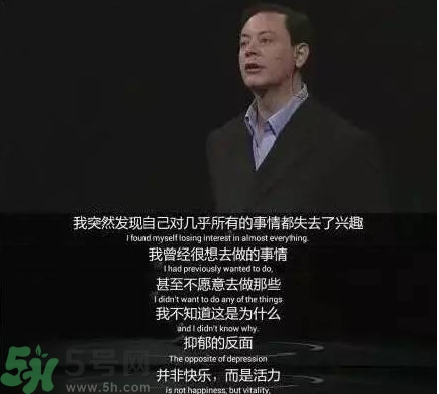 抑郁癥會(huì)自殺嗎？抑郁癥為什么會(huì)自殺？