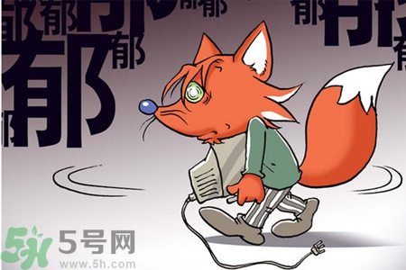 抑郁癥能治好嗎？抑郁癥的治療方法是什么？