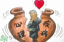 人為什么會(huì)得抑郁癥？抑郁癥和焦慮癥的區(qū)別是什么？