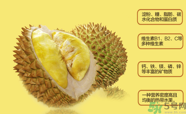 晚上吃榴蓮會胖嗎？晚上吃榴蓮會不會發(fā)胖？