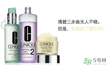 倩碧卓越潤膚霜適合什么膚質(zhì)？倩碧卓越潤膚霜適合什么年齡？