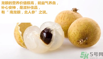 泰國龍眼和普通龍眼什么區(qū)別？泰國龍眼和普通龍眼哪個好？
