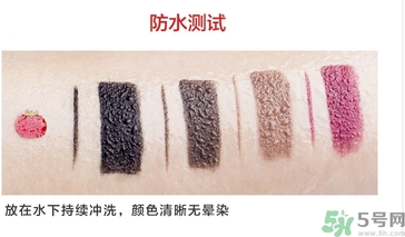 the saem得鮮眼線膏怎么樣？得鮮眼線膏好用嗎？