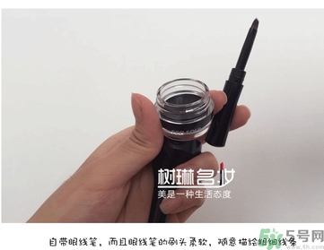 the saem得鮮眼線膏多少錢？the saem得鮮眼線膏使用方法