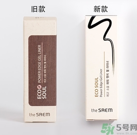 the saem得鮮眼線膏多少錢？the saem得鮮眼線膏使用方法