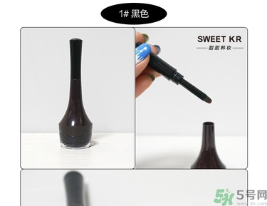 the saem得鮮眼線膏多少錢？the saem得鮮眼線膏使用方法