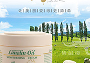 gm綿羊油保質(zhì)期是多久？gm澳洲綿羊油保質(zhì)期怎么看？