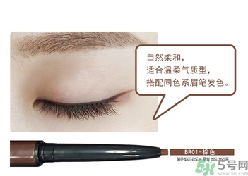 the saem得鮮眼線膏怎么樣？得鮮眼線膏好用嗎？