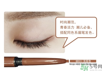 the saem得鮮眼線膏怎么樣？得鮮眼線膏好用嗎？