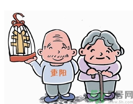 重陽節(jié)可以回娘家嗎？重陽節(jié)為什么不能回娘家？