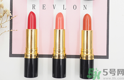 revlon露華濃口紅怎么樣？露華濃口紅試色色號(hào)推薦