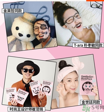snp歐巴面膜怎么用？snp歐巴面膜用完要洗嗎？
