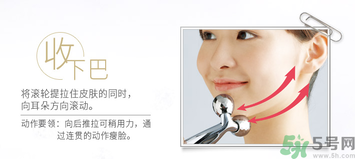 refa美容儀有效果嗎？refa美容儀使用方法