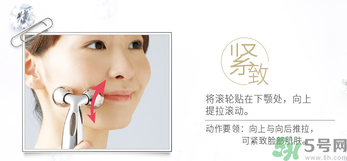 refa美容儀有效果嗎？refa美容儀使用方法