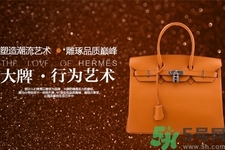 世界十大奢侈品牌包包是哪些？ 盤點(diǎn)十大世界奢侈品品牌