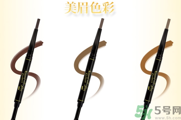 solone兩用眉彩筆多少錢(qián)?絲柔兩用眉彩筆專柜價(jià)格