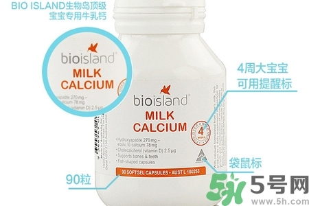澳洲最好的保健品品牌有哪些？澳洲保健品三大品牌