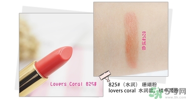 revlon露華濃口紅怎么樣？露華濃口紅試色色號(hào)推薦