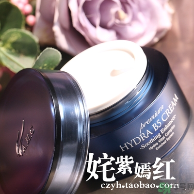 ahc面霜怎么樣？ahc面霜好用嗎？