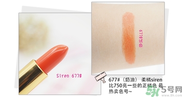 revlon露華濃口紅怎么樣？露華濃口紅試色色號(hào)推薦