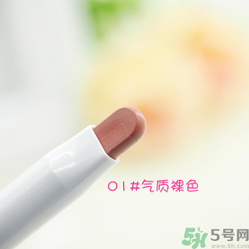 chicca是什么牌子？chicca唇膏試色