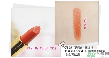 revlon露華濃口紅怎么樣？露華濃口紅試色色號(hào)推薦