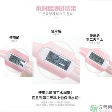 snp歐巴面膜怎么用？snp歐巴面膜用完要洗嗎？