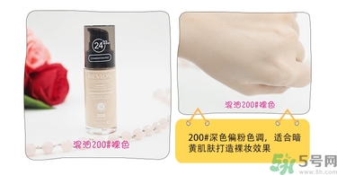 revlon露華濃粉底液怎么樣？露華濃粉底液色號選擇與試色