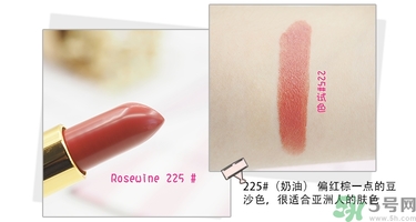 revlon露華濃口紅怎么樣？露華濃口紅試色色號(hào)推薦