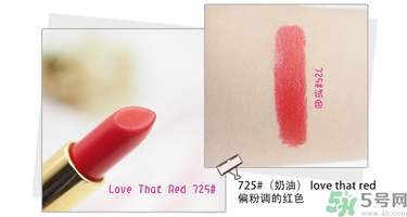 revlon露華濃口紅怎么樣？露華濃口紅試色色號(hào)推薦