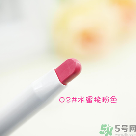chicca是什么牌子？chicca唇膏試色