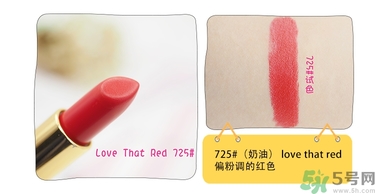 revlon露華濃口紅怎么樣？露華濃口紅試色色號(hào)推薦