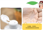 alovivi薏仁水怎么樣？皇后薏仁水好用嗎？