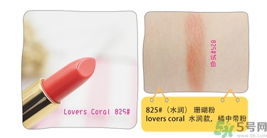 revlon露華濃口紅怎么樣？露華濃口紅試色色號(hào)推薦